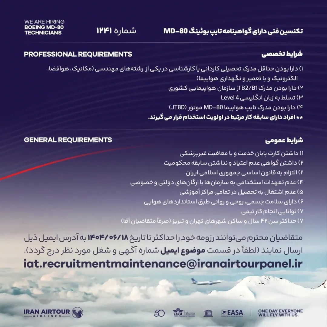 استخدام تایپ MD